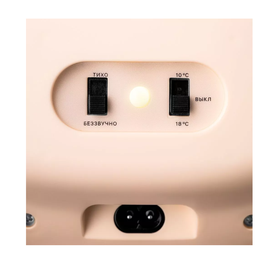 Холодильник для косметики Kitfort КТ-3135